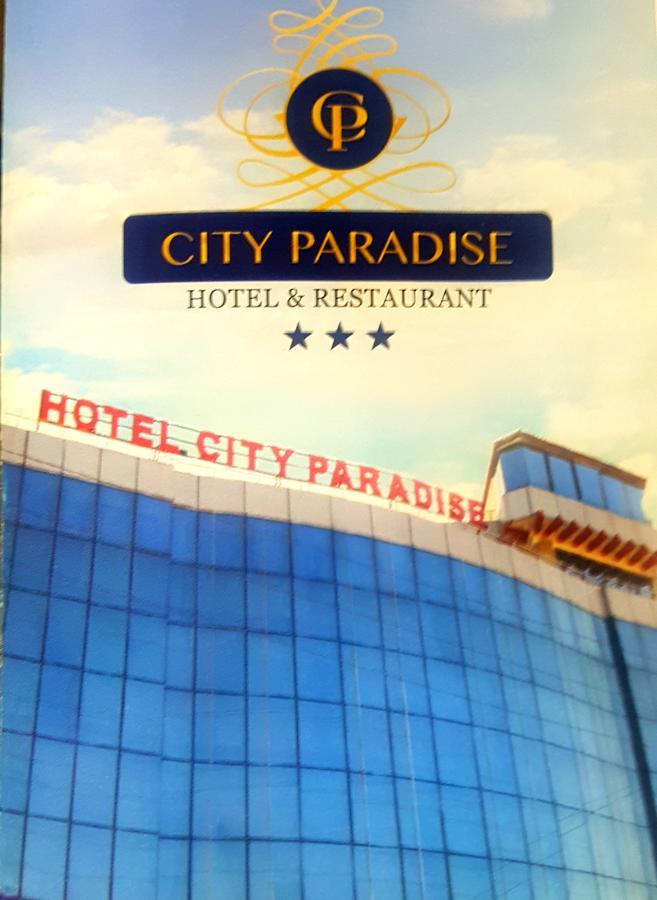 Hotel City Paradise Islamabad Exterior foto